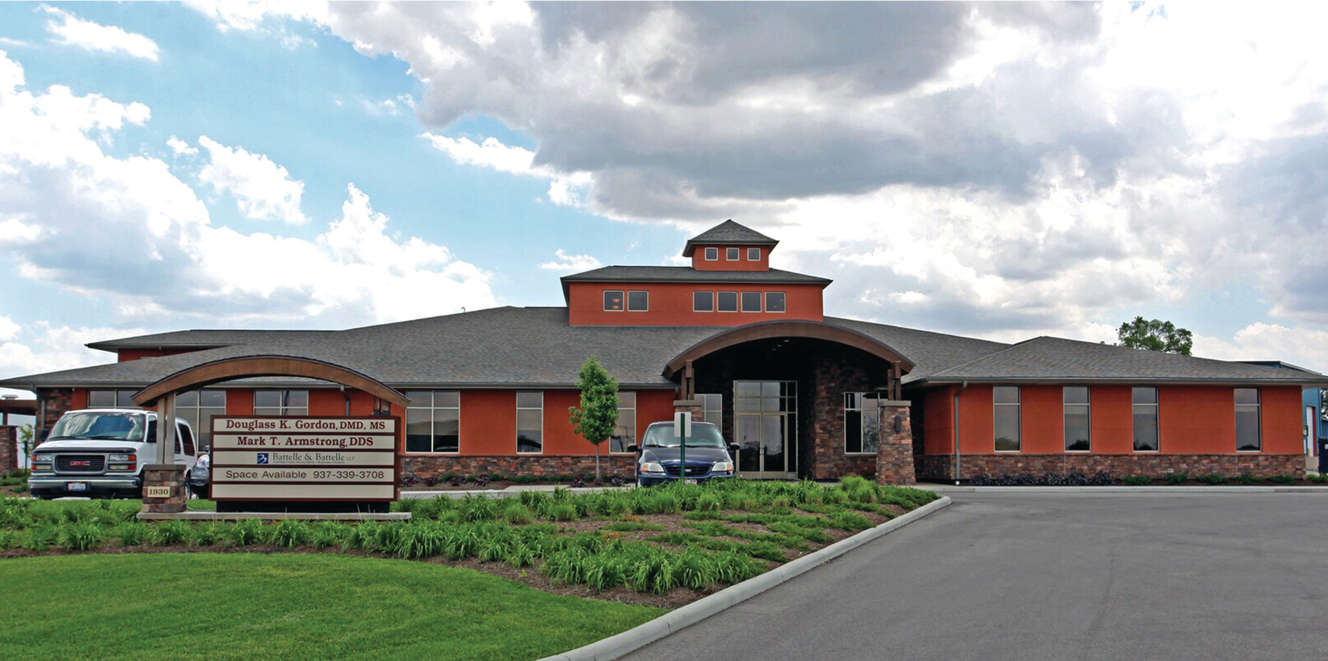 Troy office entrance 4256x2118